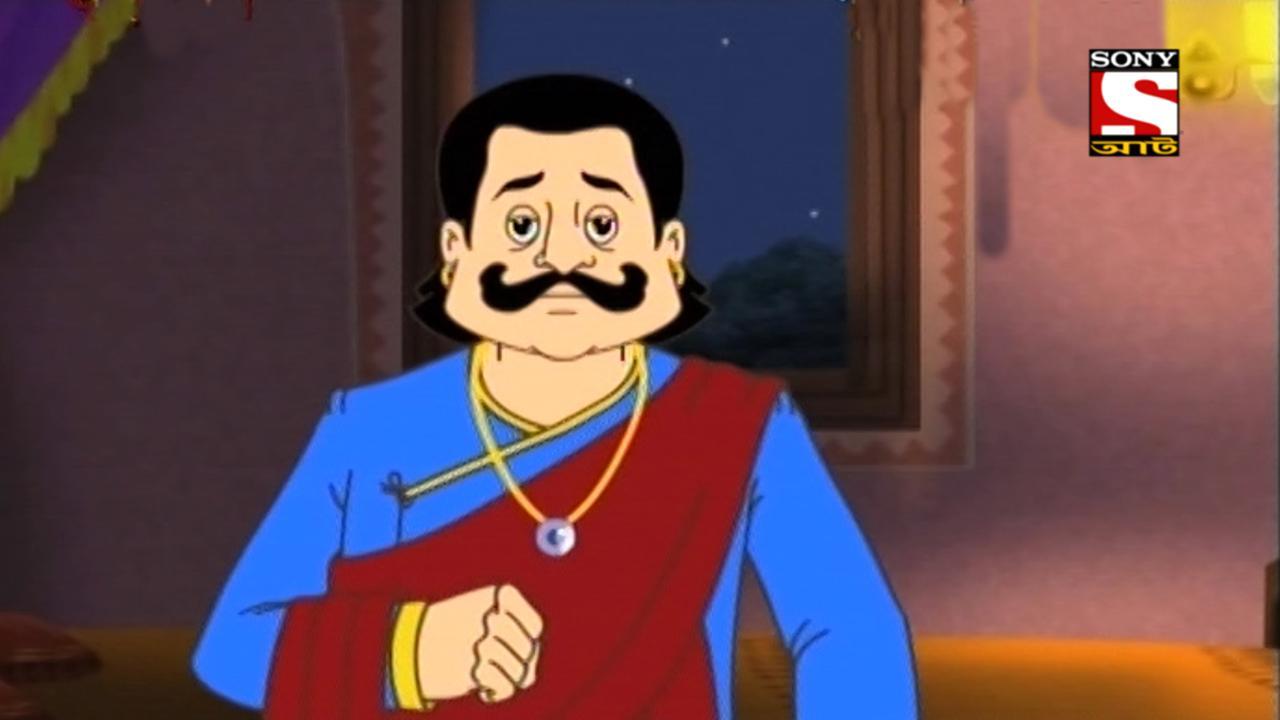 Watch Gopal Bhar Episode No. 351 TV Series Online - Nagmoni Phool - Sony LIV