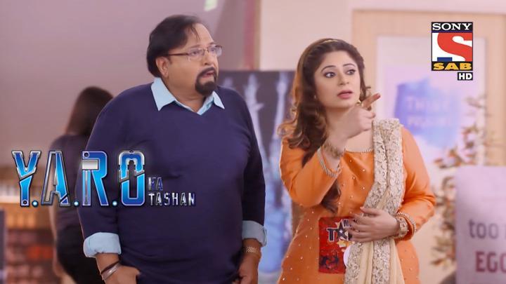 Yaro Ka Tashan Cast Real Name With Photo yaro ka tashan