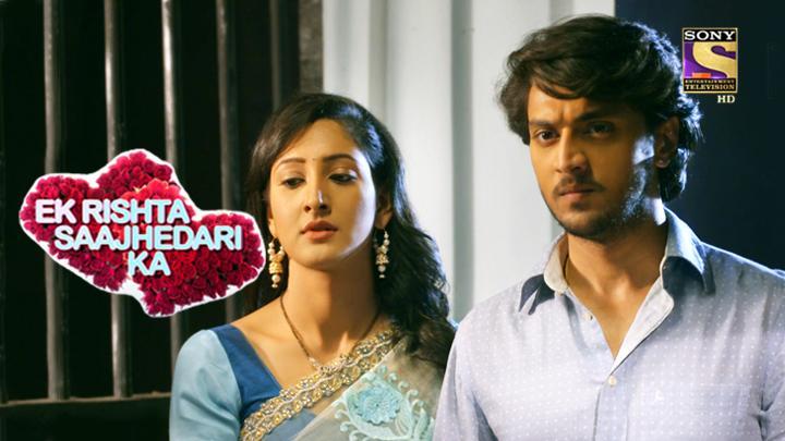 Ek rishta essay image