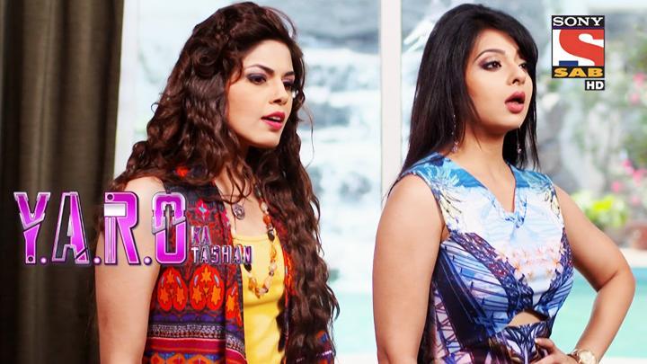 Yaro Ka Tashan Actress Name With Photo yaro ka tashan