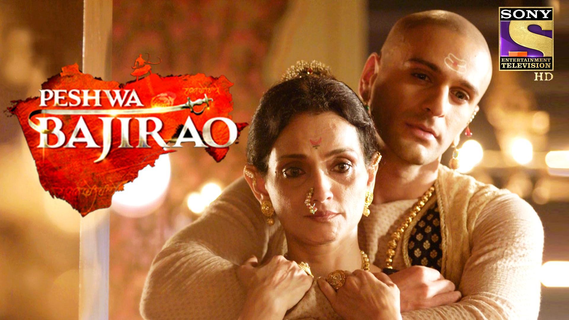 Watch Peshwa Bajirao Episode No. 130 TV Series Online Balaji