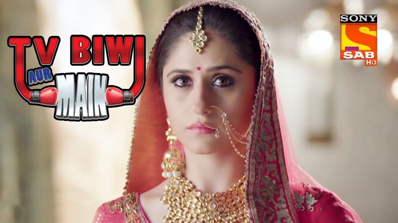 Watch TV Biwi Aur Main Episode No 45 TV Series Online Guptaji s