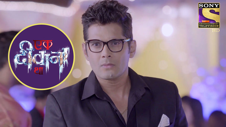 Vaa Arugil Vaa: Episode - 47