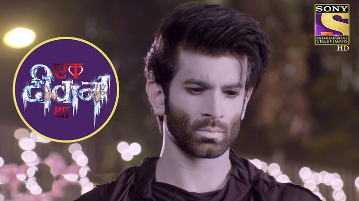 Vaa Arugil Vaa: Episode - 48