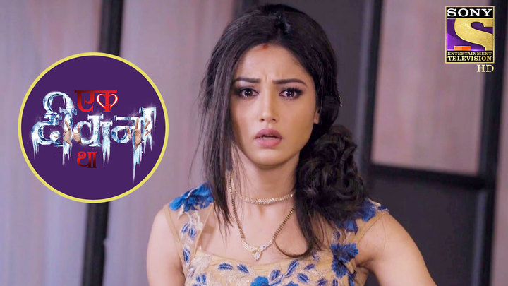 Vaa Arugil Vaa: Episode - 49