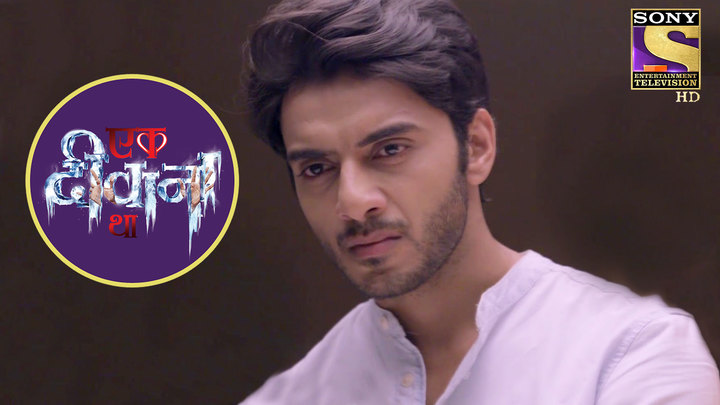 Vaa Arugil Vaa: Episode - 50