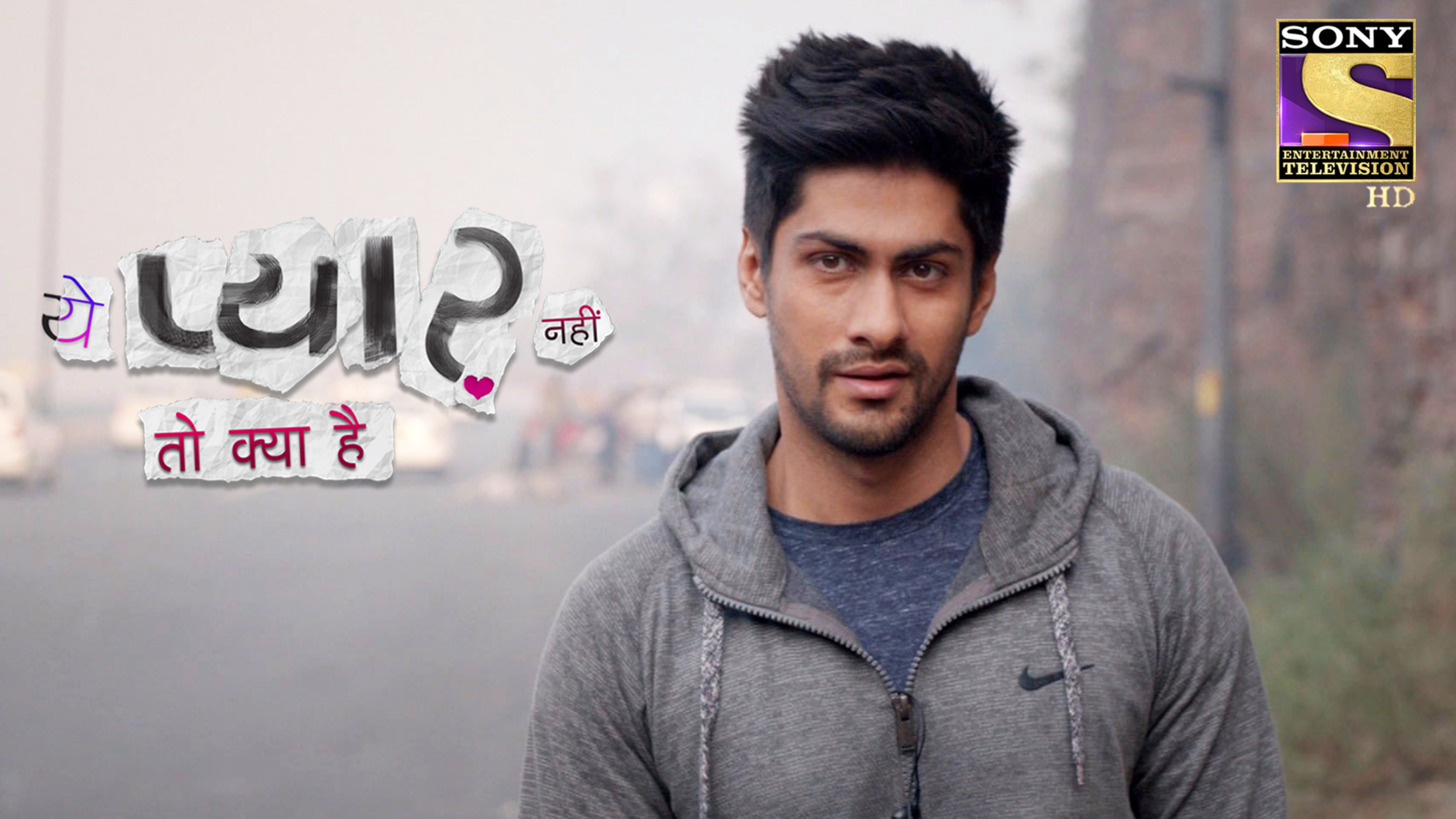 Watch Yeh Pyaar Nahi Toh Kya Hai Episode No. 1 TV Series Online Memories Of A Past Long Gone