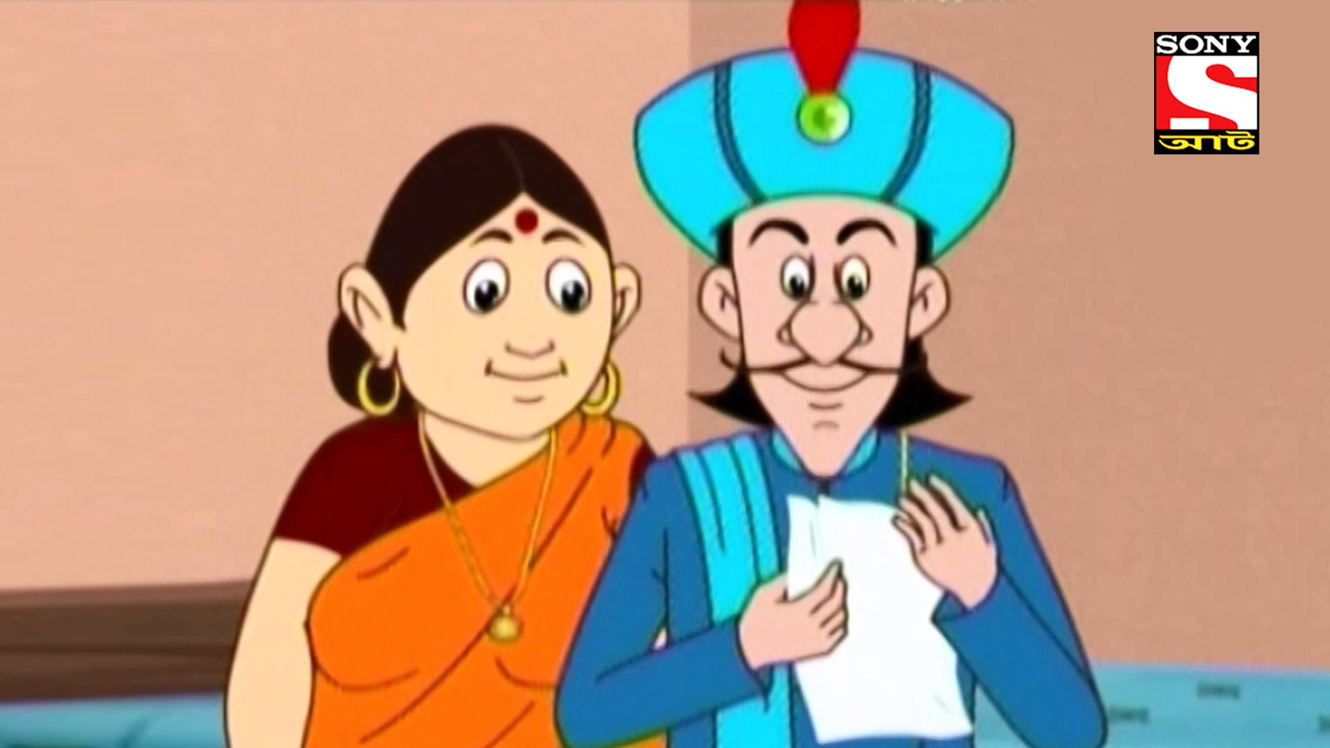 Watch Gopal Bhar Episode No. 40 TV Series Online Mantrir Guptodhan