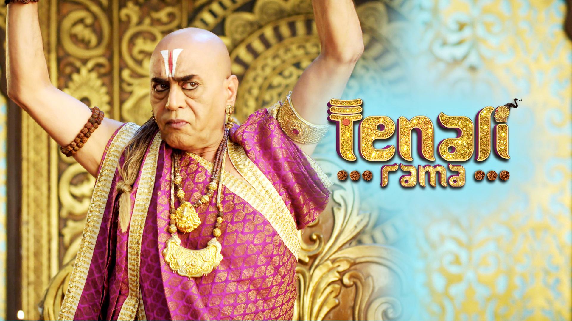 Tenali raman stories english picture