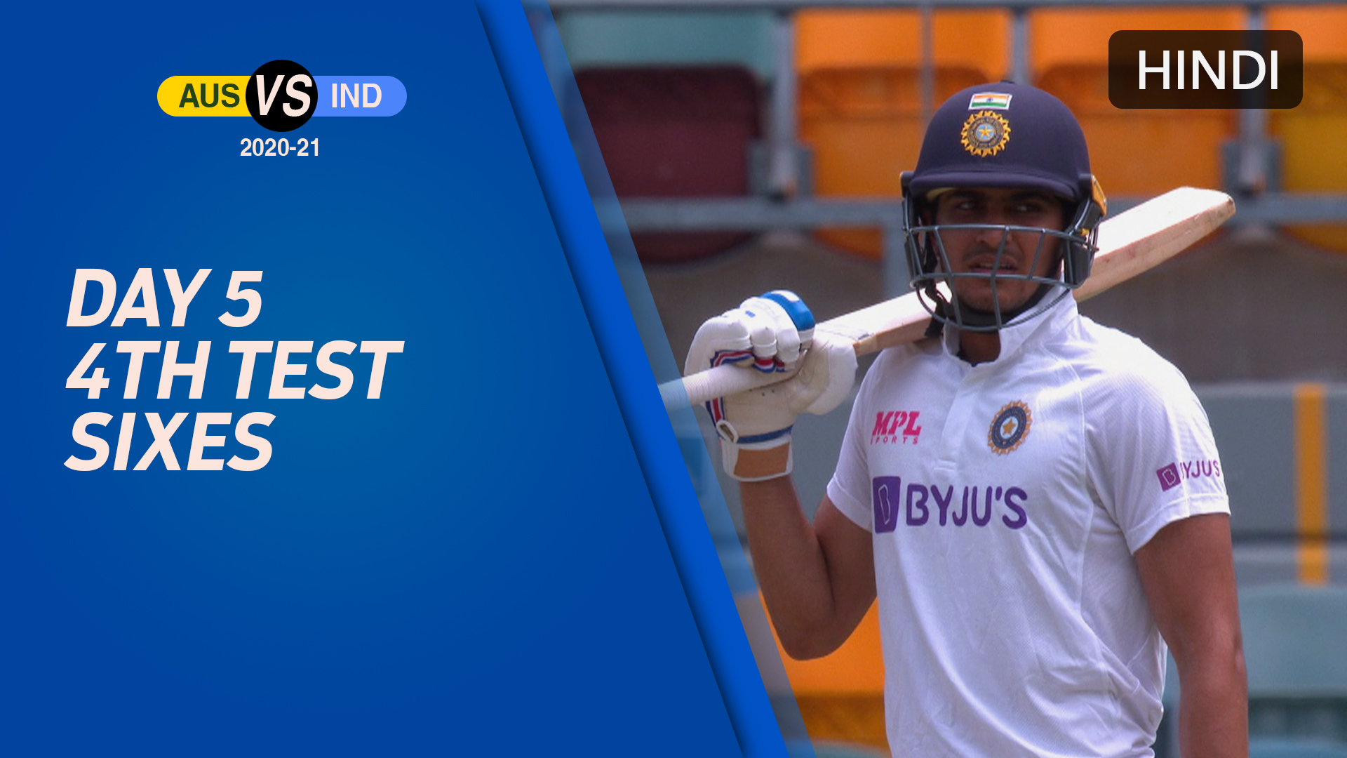 watch-6s-day-5-4th-test-19-jan-2021-hindi-from-india-tour-of