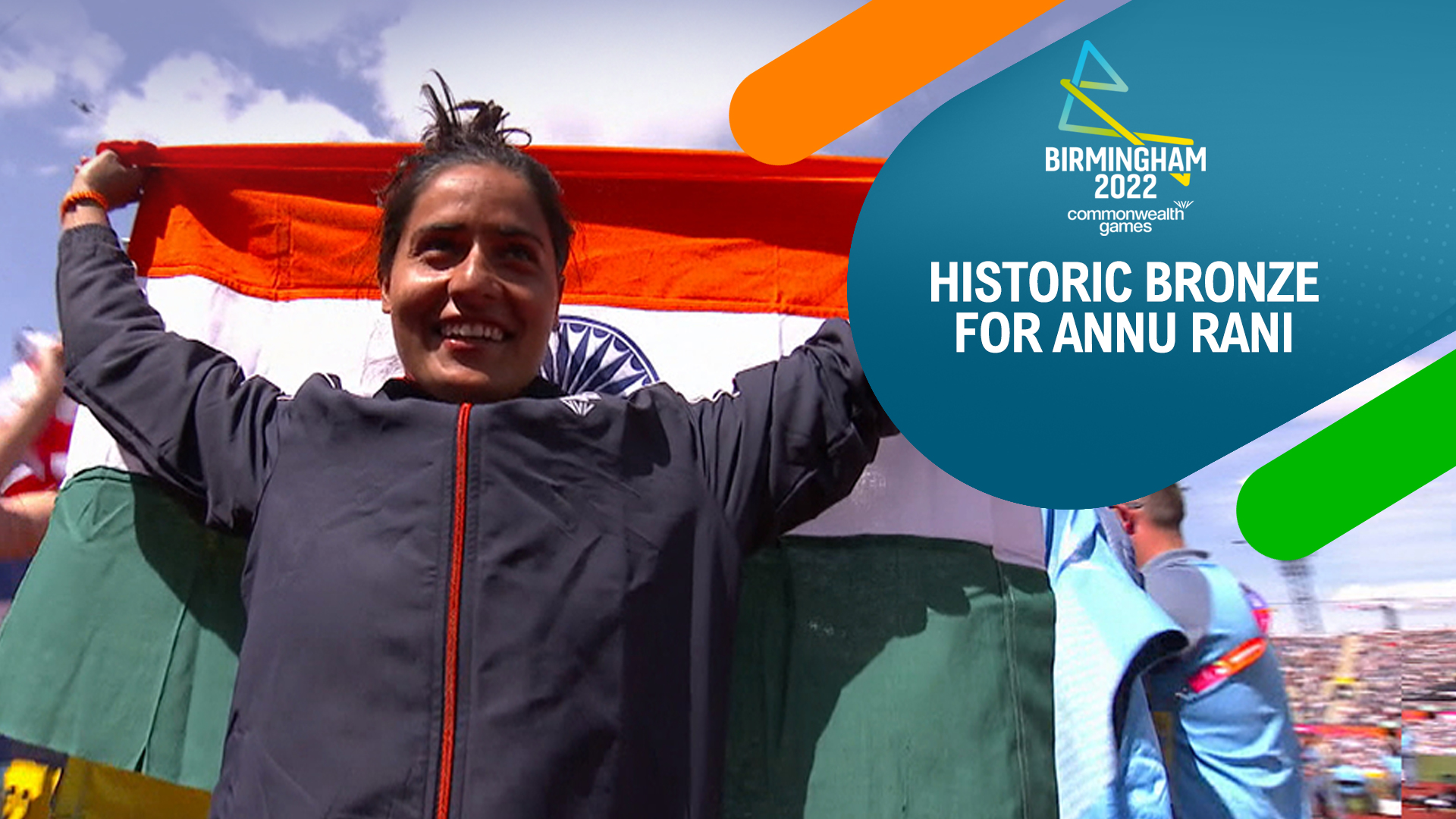 Watch HLS Women's Javelin Throw Final Athletics 7 Aug 2022