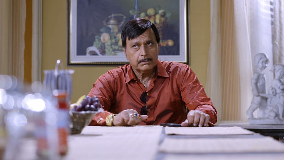 Suman In Trouble
