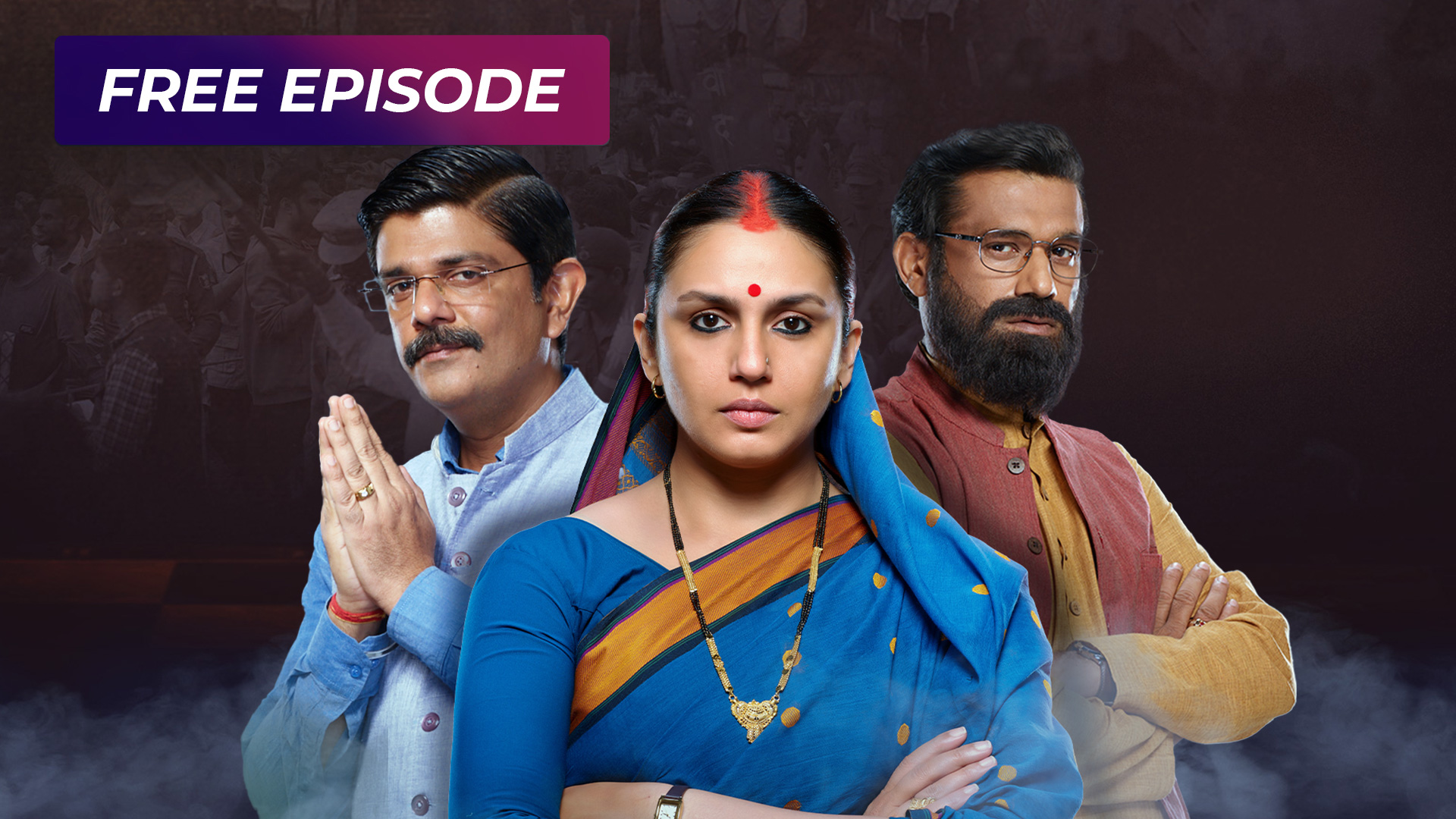 Watch Maharani (Marathi) Episode no. 1 TV Series Online Jungleraj