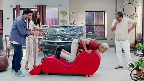 Ouch The Couch!