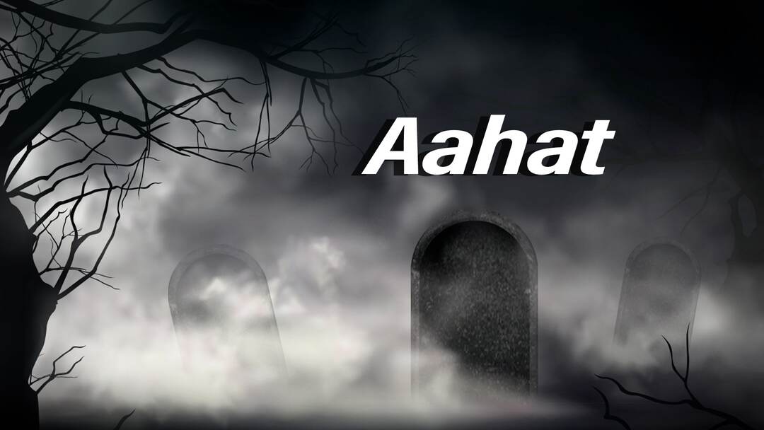 Aahat