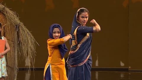 Stree Ka Bhavishya