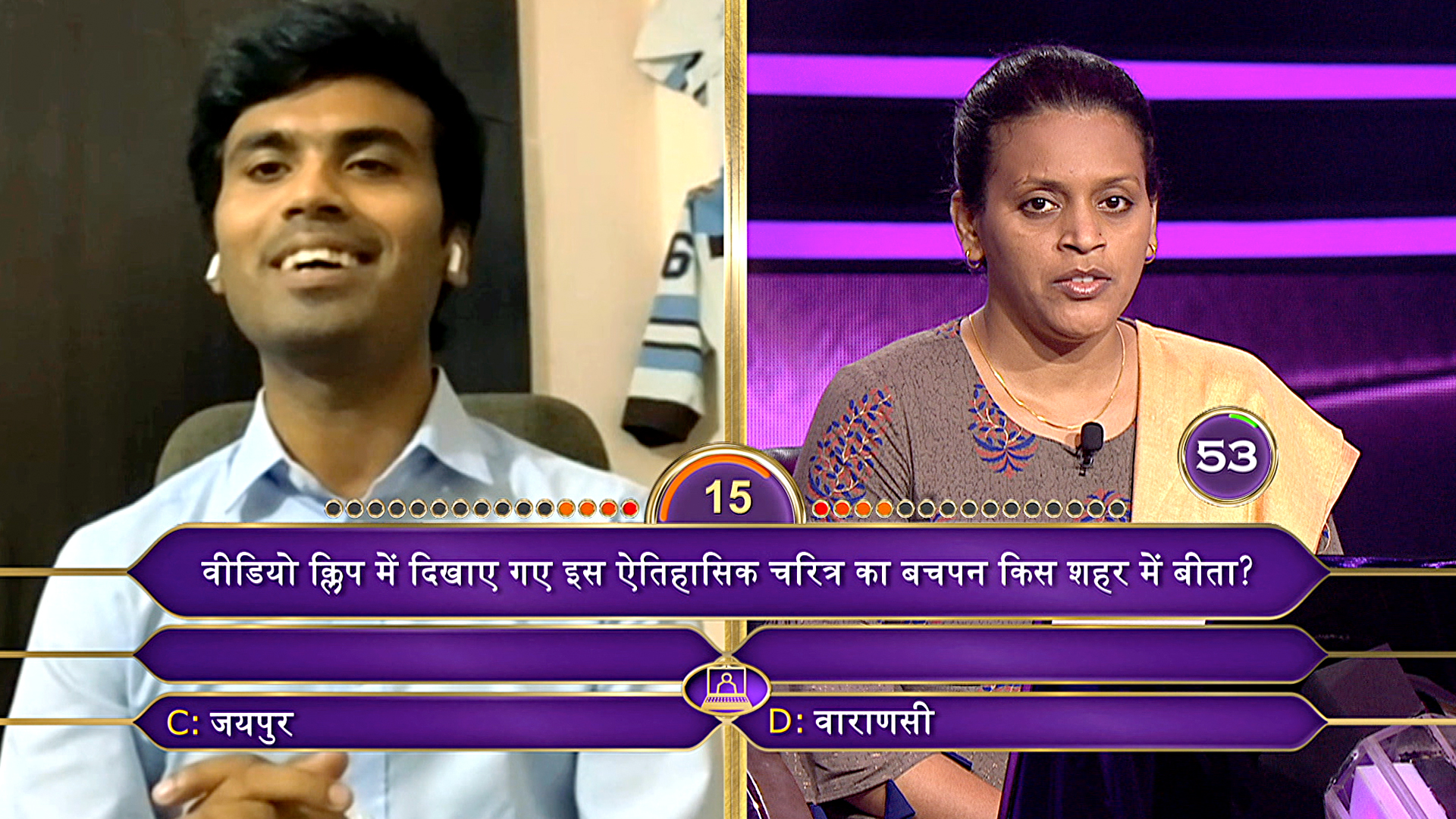 Kaun Banega Crorepati Season 12 Watch KBC 2020 All Episodes Online