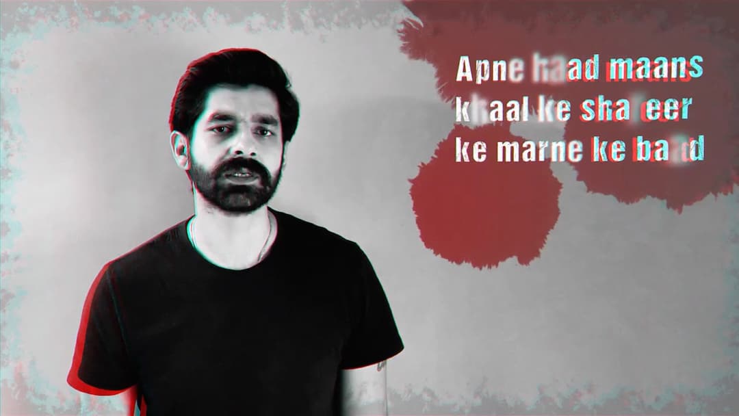 The Undekhi Poem