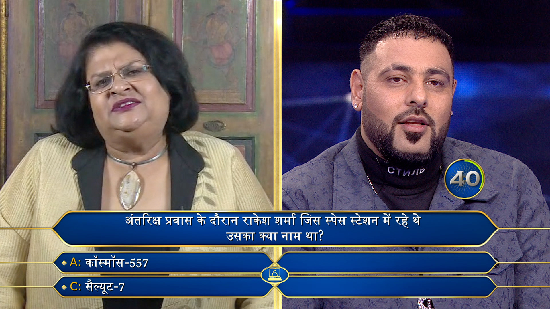 Watch Rakesh Sharma's Space Station from Kaun Banega Crorepati online Sony LIV