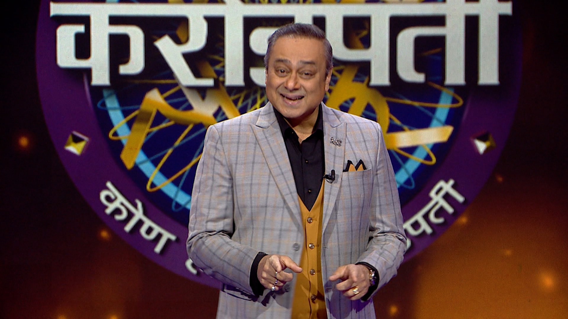 Watch Kon Honaar Crorepati Episode no. 12 TV Series Online Sudha