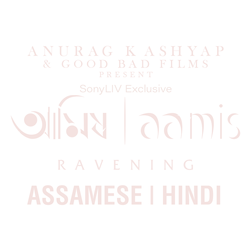 Watch Aamis Full HD Movie Online Sony LIV