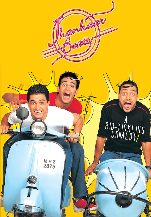 Jhankaar Beats