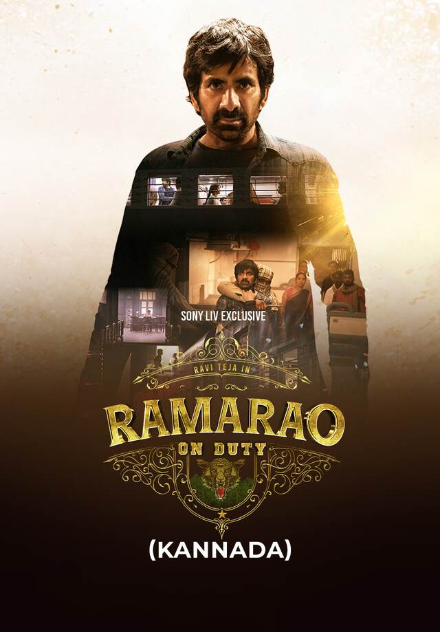Ramarao On Duty (Kannada)