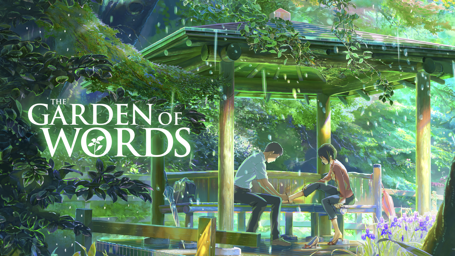 The Garden of Words (Kotonoha no Niwa)
