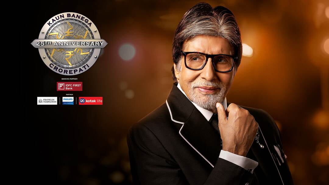 Kaun Banega Crorepati