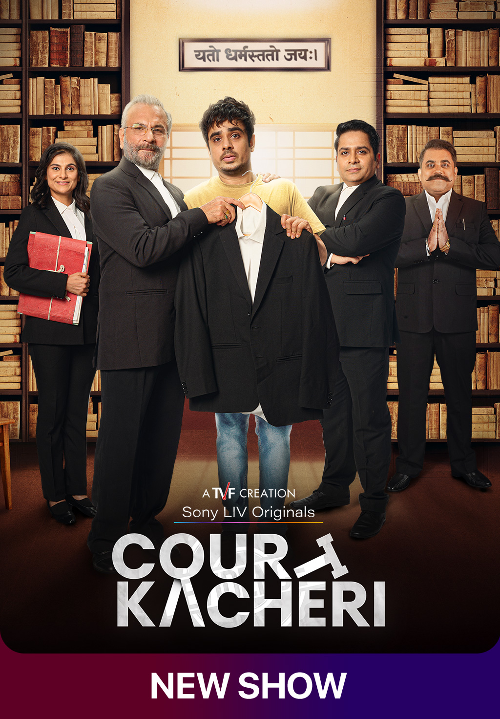Court Kacheri Season 1 (2025) Hindi 4K 2160p 1080p 720p 360p SonyLIV WEB-DL ESub