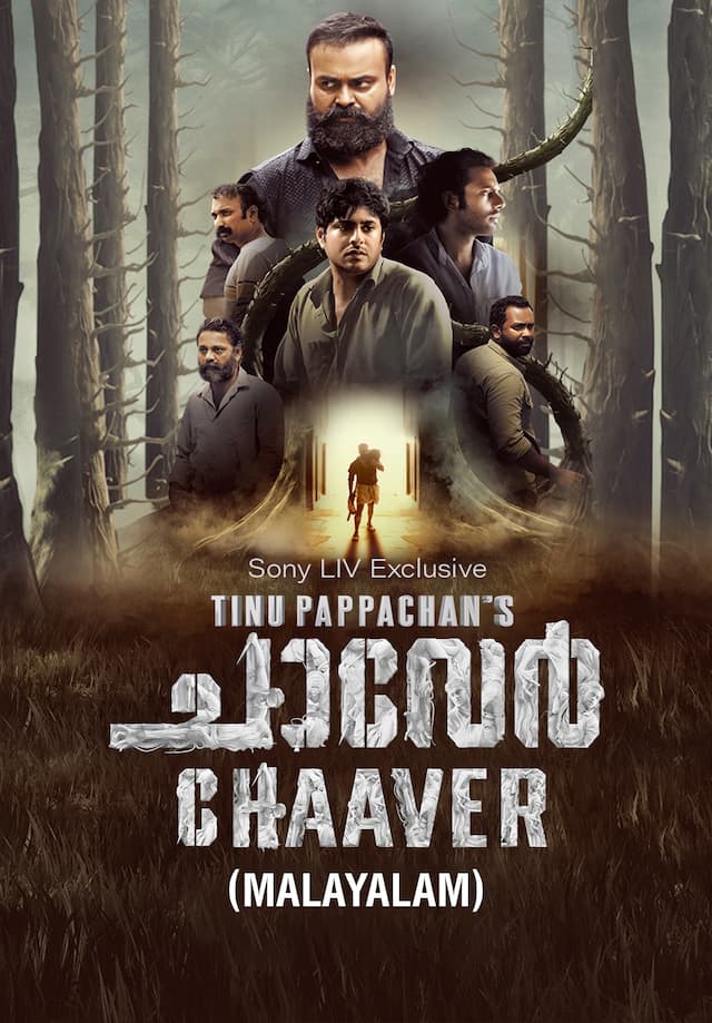 Chaaver 