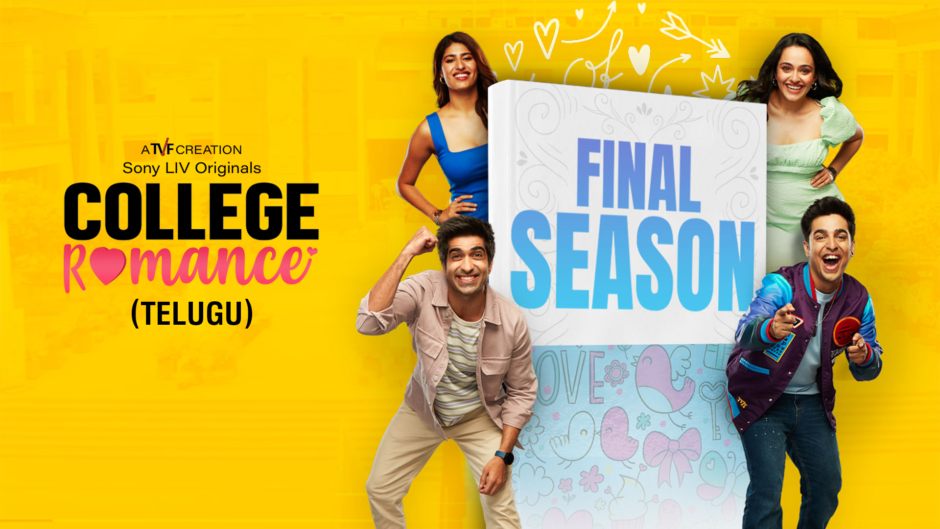 College Romance (Telugu) Season 2 - Watch All Latest Episodes Online - Sony  LIV