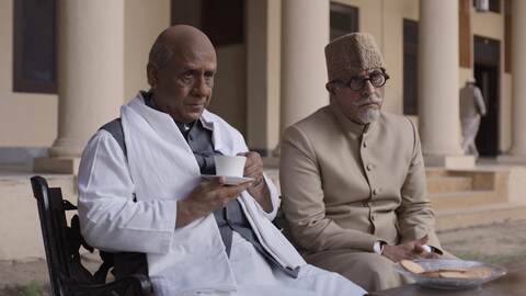 Punjab