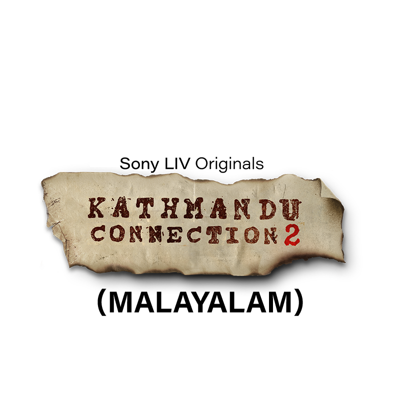 Kathmandu Connection Web Series Watch All Episodes Online Sony LIV Kathmandu connection web series watch all episodes online sony liv