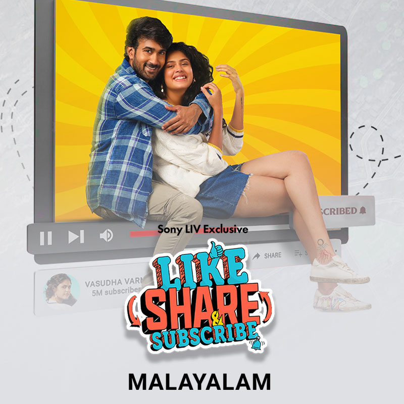 Watch Malayalam Movies Online Sony LIV