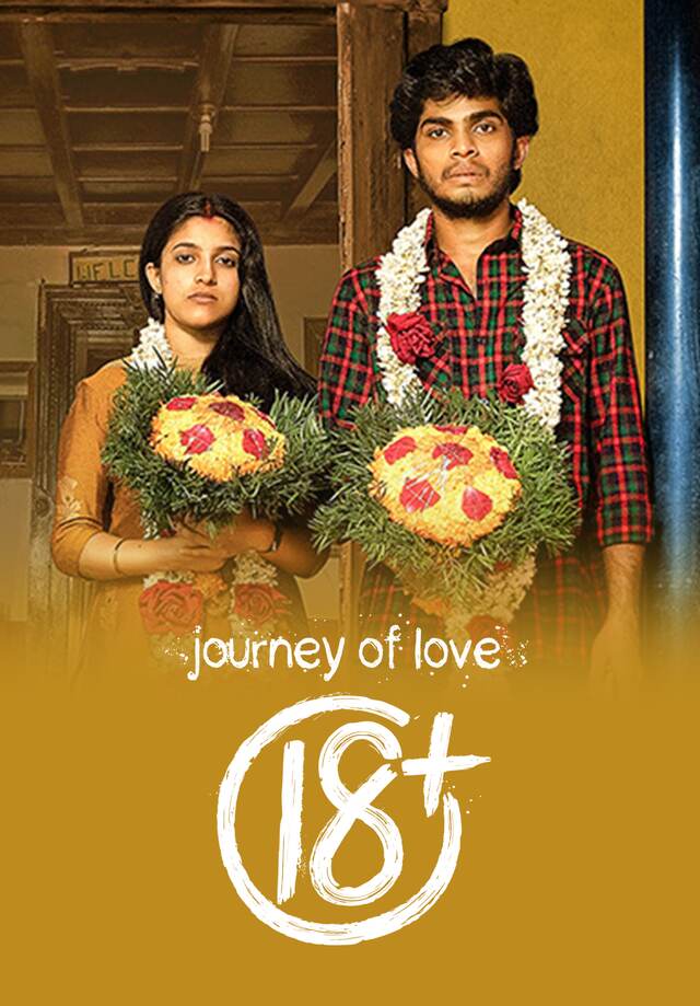 Journey Of Love 18 + (Malayalam)
