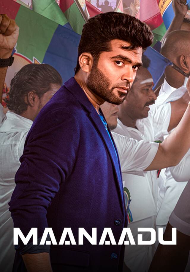 Maanaadu (Tamil)