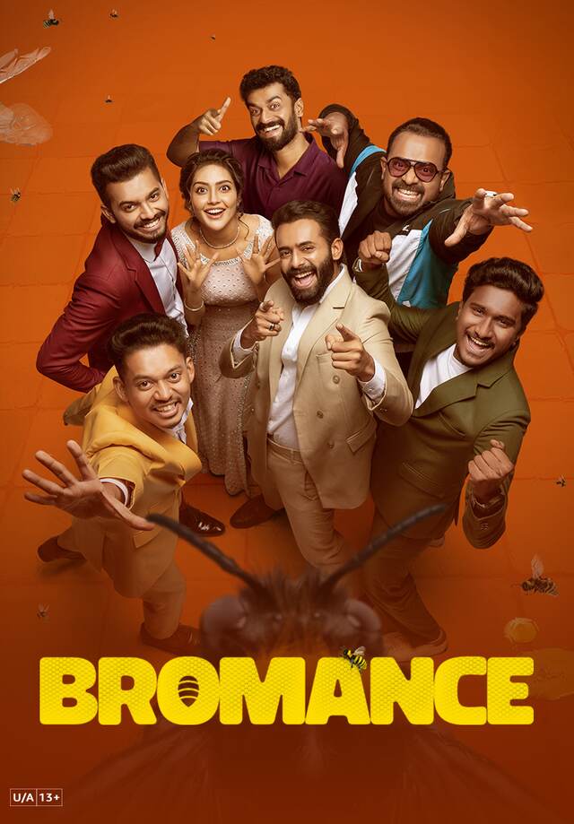Bromance