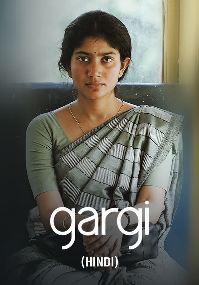 Gargi (Hindi)