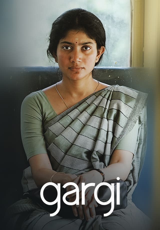 Gargi (Tamil)