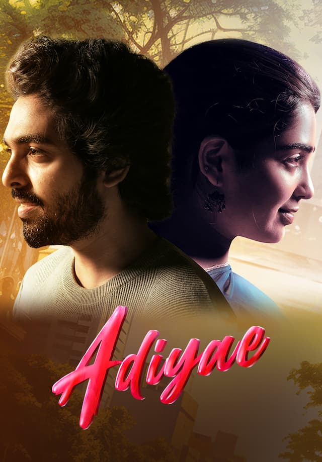 Adiyae (Tamil)