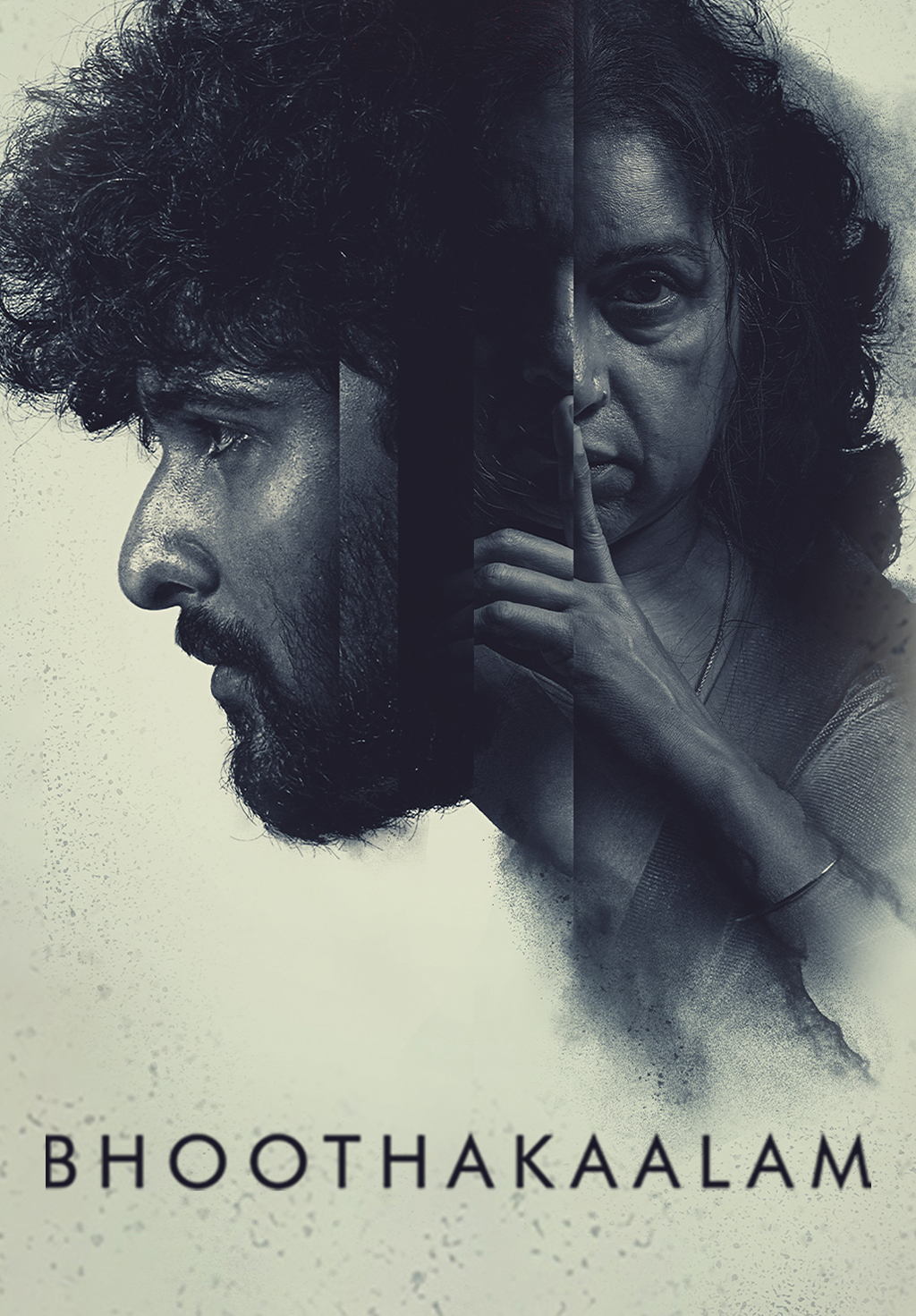 Bhoothakaalam