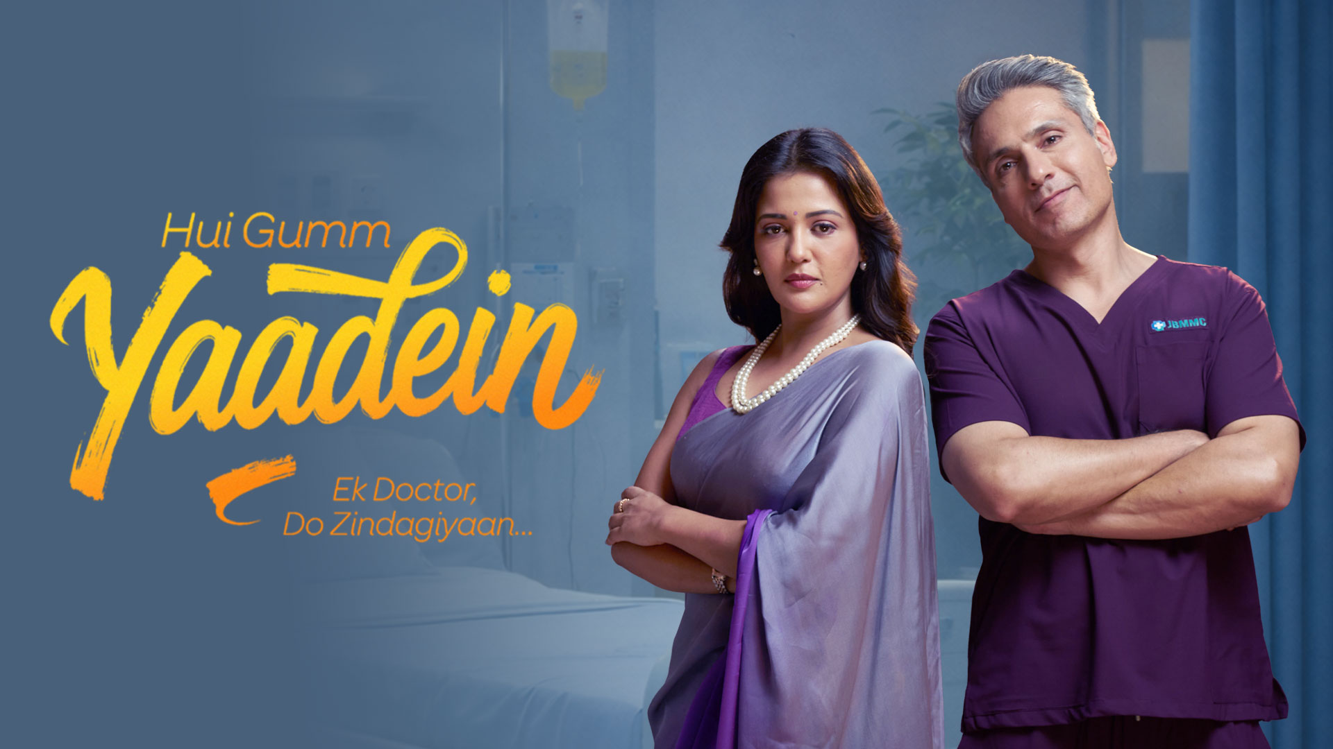 Hui Gumm Yaadein Ek Doctor, Do Zindagiyaan