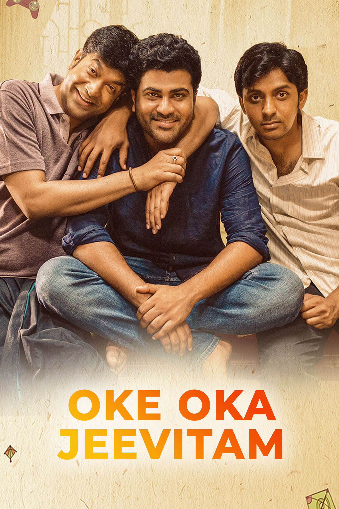 Oke Oka Jeevitham