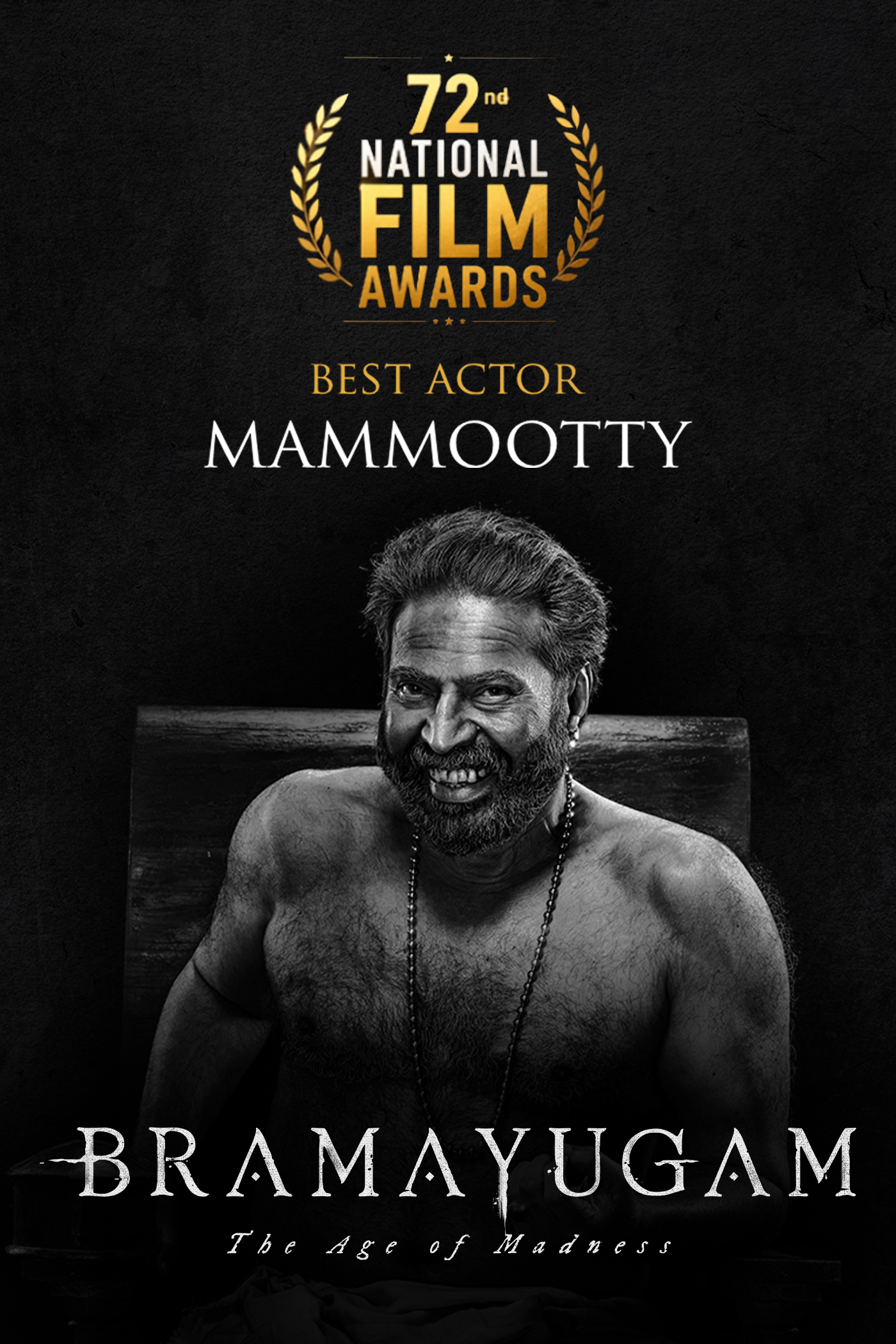 Bramayugam