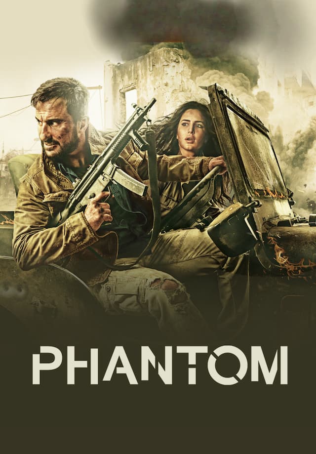 Phantom