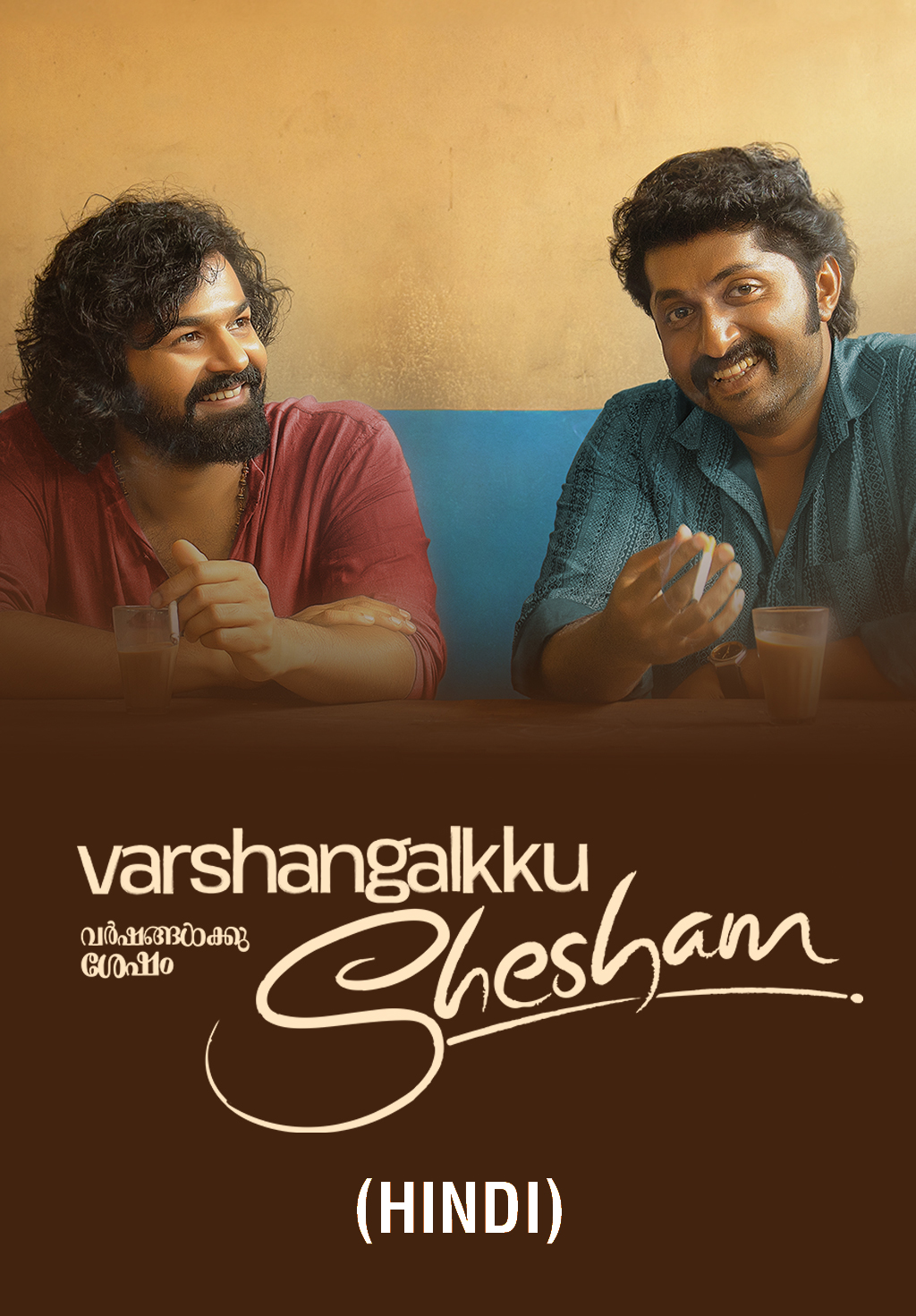 Varshangalkku Shesham (Hindi)